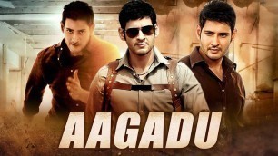 'AAGADU - Blockbuster Hindi Dubbed Full Action Movie | South Indian Movies Dubbed In Hindi Full Movie'