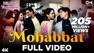 'Mohabbat Dil Ka Sakoon Full Video - Dil Hai Tumhaara | Preity Zinta, Arjun Rampal, Jimmy & Mahima'