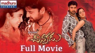'Chinnodu Telugu Full Movie || Sumanth, Charmi Kaur'
