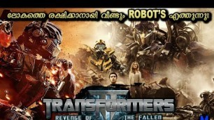 'TRANSFORMERS 2 2009 Explained In Malayalam | Transformers: Revenge of the Fallen |Movie Flix| Money'