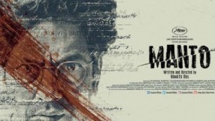 'Manto Movie Review | EASY LEARNING |Saadat Hasan Manto'