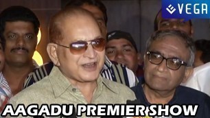 'Aagadu Movie Premier Show - Mahesh Babu, Tamanna - Latest Telugu Movie 2014'