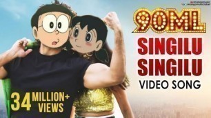 'Singilu singilu full video song | 90 ml | Doraemon version | My Beats'