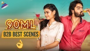 '90ML Telugu Movie B2B Best Scenes | Kartikeya | Ali | Neha Solanki | 2020 Latest Telugu Movies'
