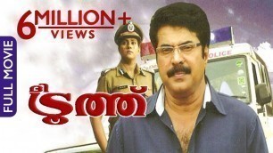 'The Truth Malayalam Full Movies | Investigative Thriller | Super Hit Movie | Mammootty'