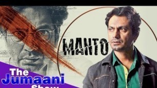 'Is Manto Nawazuddin Siddiqui’s Career Best Movie? l The Jumani Show | Lehren Originals'