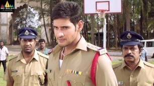 'Aagadu Movie Sonu Sood Cheating Mahesh Babu | Latest Telugu Scenes @SriBalajiMovies'