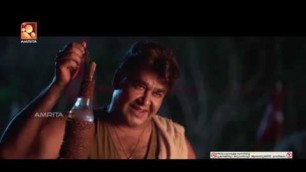 'Odiyan | ഒടിയൻ  | Malayalam Full Movie  #Mohanlal #ManjuWarrier #AmritaTV'