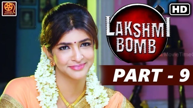 'Lakshmi Bomb Full Tamil Movie | Part 9 | Manchu Lakshmi, Hema, Posani Krishna Murali | #TamilMovies'