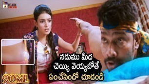'Neha Solanki SUPERB Scene | 90ML Latest Telugu Movie | Karthikeya | Neha | Latest Telugu Movies'