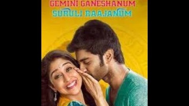 '#Gemini ganeshanum suruli raajanum movie BGM#love BGM#yamma yamma yamma yamma#full BGM#own edit#vita'