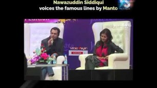 'Nawazuddin Siddiqui voices of famous lines by Manto Hindi Movie ❤️❤️ New video 2021'