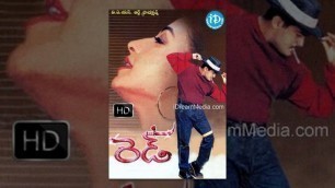 'Red Telugu Full Movie || Ajith Kumar, Priya Gill, Manivannan || Rama Sathya || Deva'