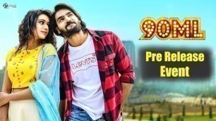 '90ML Telugu Movie Pre Release Event || Kartikeya | Neha Solanki | iQlikmovies'