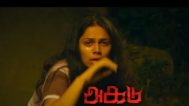 'Aagadu(2021) tamil movie review ...||'