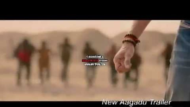 'Aagadu movie trailer /mahesh babu'