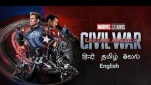'Captain America Civil War Comedy Scene Hindi    Entertainment Movies Clips......'