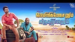 'Gemini Ganeshanum Suruli Raajanum Trailer | Atharvaa | Soori | Tamil Movie Updates'