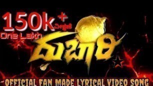 'Dubari Kannada Fan Made Song | Dhruva Sarja | Official Lyrical Video |'