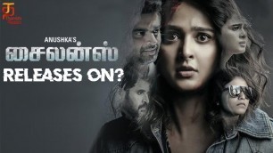 'Producer Kona Venkat Opens Up about #Silence Tamil Movie | #Nishabdham | R Madhavan | Anushka Shetty'