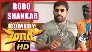 'Maari Tamil Movie | Robo Shankar | Comedy Scenes | Dhanush | Kalloori Vinoth'