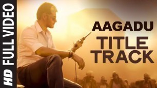 'Aagadu Title Track Full Video Song || Super Star Mahesh Babu, Tamannaah'
