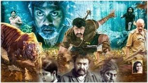 'Mohanlal Latest Blockbuster Full Movie Hd | Telugu Full Movies | Telugu Videos | 90 Ml |'