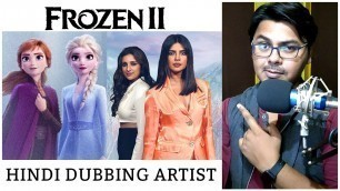 'FROZEN 2 Hindi Dubbing by Bollywood Sisters'