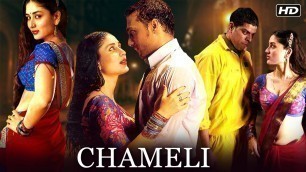 'Chameli Full Hindi Movie | चमेली | Kareena Kapoor, Rahul Bose, Rinke Khanna | Bollywood Hindi Movies'
