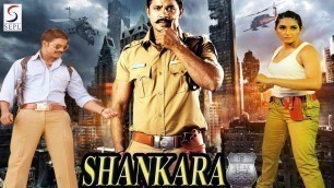 'SHANKARA - Dubbed Full Movie | Hindi Movies 2016 Full Movie HD'