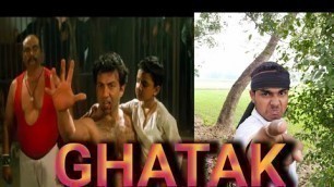 'Ghatak movie {1996} | Sunny Deol |Amrish Puri | Ghatak movie spoof | Ghatak movie ka dialogue'