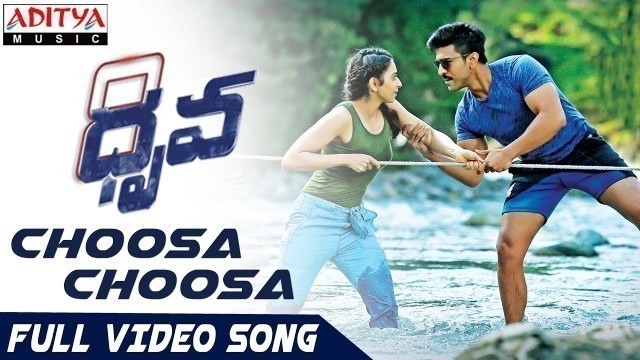 'Choosa Choosa Full Video Song | Dhruva Full Video Songs | Ram Charan,Rakul Preet | HipHopTamizha'