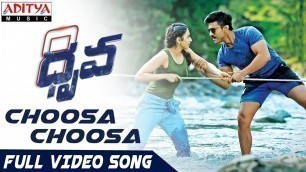 'Choosa Choosa Full Video Song | Dhruva Full Video Songs | Ram Charan,Rakul Preet | HipHopTamizha'