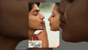'Neti Charitra ‎Telugu Full Movie HD - Harish Kalyan | Amala Paul'