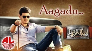 'Aagadu || Title Track Full Song Official || Super Star Mahesh Babu, Tamannaah [HD]'