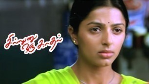 'Sillunu Oru Kadhal | Tamil Movie Scenes | Bhumika expresses her love | Suriya | Bhumika | Ar Rahman'