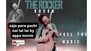 'Sanjha Parey Pachi - Appa Movie Song || Daya Hang Rai, Siddhant Raj Tamang, Allona Kabo Lepcha'