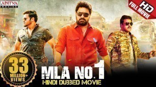 'MLA No1 Hindi Dubbed Movie | New Released Hindi Dubbed Movies | Srikanth, Manchu Manoj, Diksha Panth'