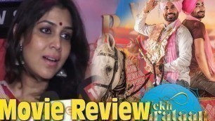 'Vekh Baraatan Challiyan | PUNJABI Film | FULL VIDEO | Amrinder Gill, Kavita Kaushik, Binnu Dhillon'