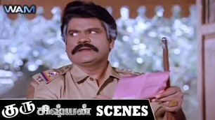'Guru Sishyan Tamil Movie Scenes | Rajininath and Prabhu Silence Vinu Chakravarthy | Manorama'