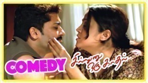 'Sillunu Oru Kadhal Movie Comedy Scenes | Sillunu Oru Kadhal full Movie Comedy | Suriya | Jyothika'