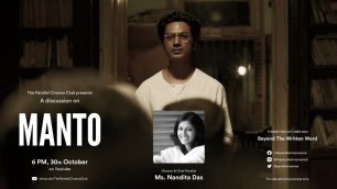 'Discussion on Manto (2018) with Ms. Nandita Das | Film Discussion'