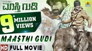 'Maasthi Gudi - HD Full Movie| Duniya Vijay, Amoolya, Kriti Kharbhanda | Kannada Movie| Jhankar Music'