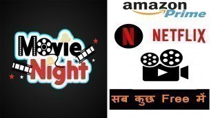 how to download movie/web series  in free | amazon prime netflix in free