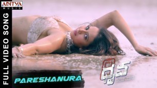 'Pareshanura Full Video Song || Dhruva Movie || RamCharanTej, Rakul Preet || HipHopTamizha'