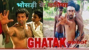 'Ghatak | Full Hindi Movie HD (1996) | Ghatak spoof video #sunnydeol #vikasofficial'