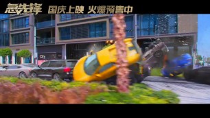 'VANGUARD - \"Dubaï Golden Cars\" Featurette - Behind the Scenes (2020) Jackie Chan Movie'
