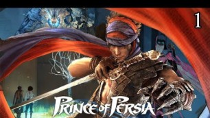 'Prince Of Persia 2008 #1 مترجم'