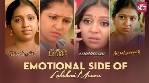 'Best of Lakshmi Menon | Komban, Sundara Pandian, Kutti Puli & Miruthan | Watch movies on SUN NXT'