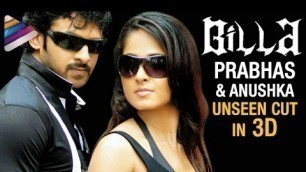 'Prabhas & Anushka Unseen Cut in 3D | BILLA Latest Hindi Movie | Baahubali 2 Pair | Telugu Filmnagar'